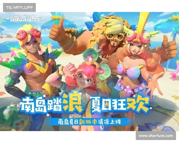 海岛纪元:经验卡片的奇遇之旅 海岛纪元:经验卡片的奇遇之旅