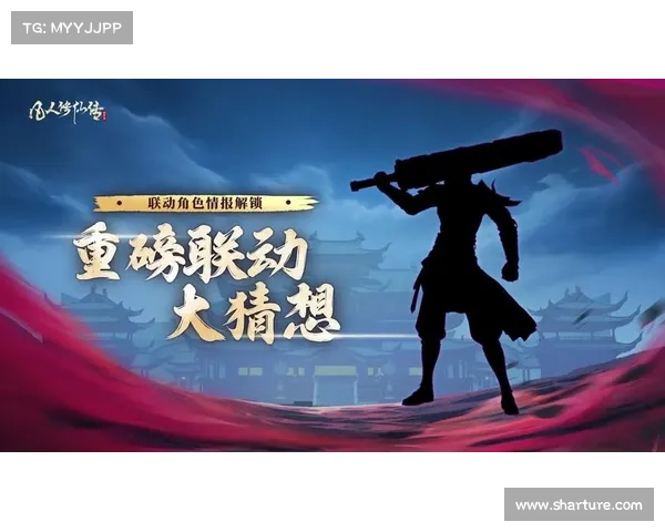 洪荒霸业:破界之途 洪荒霸业:破界之途