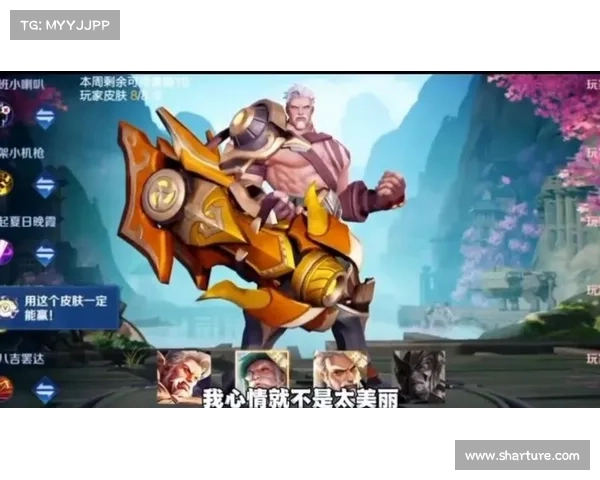 王者荣耀神射手:黄忠对战攻略大公开 王者荣耀神射手:黄忠对战攻略大公开