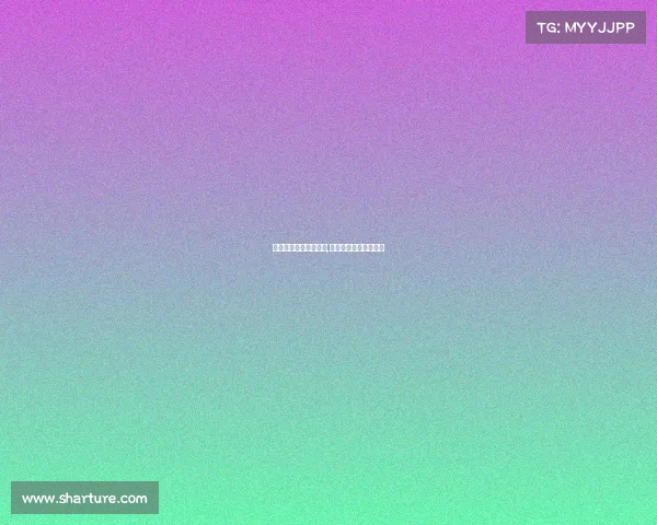 中国高校电子竞技专业,全国高校电子竞技排名