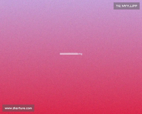 电子竞技职业赛场流泪—电子竞技omg