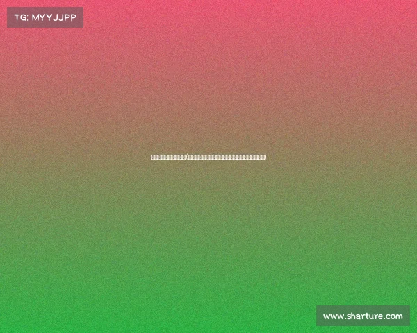 电子竞技龙头上市公司(电子竞技概念股遭遇黑色星期二,单日蒸发近百亿) 电子竞技龙头上市公司(电子竞技概念股遭遇黑色星期二,单日蒸发近百亿)